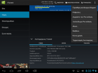 ttorrent-android-app-2