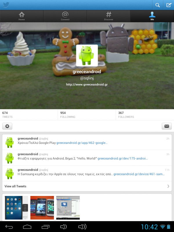 twitter android app download