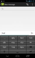 android-greek-keyboard-1