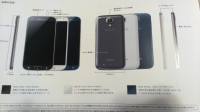 gs4-blue-1