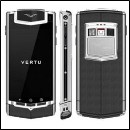 vertu android greece