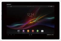 xperia-tablet-z-1