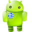 Greece Android