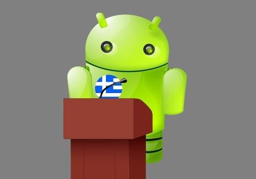 Greek Android Forum